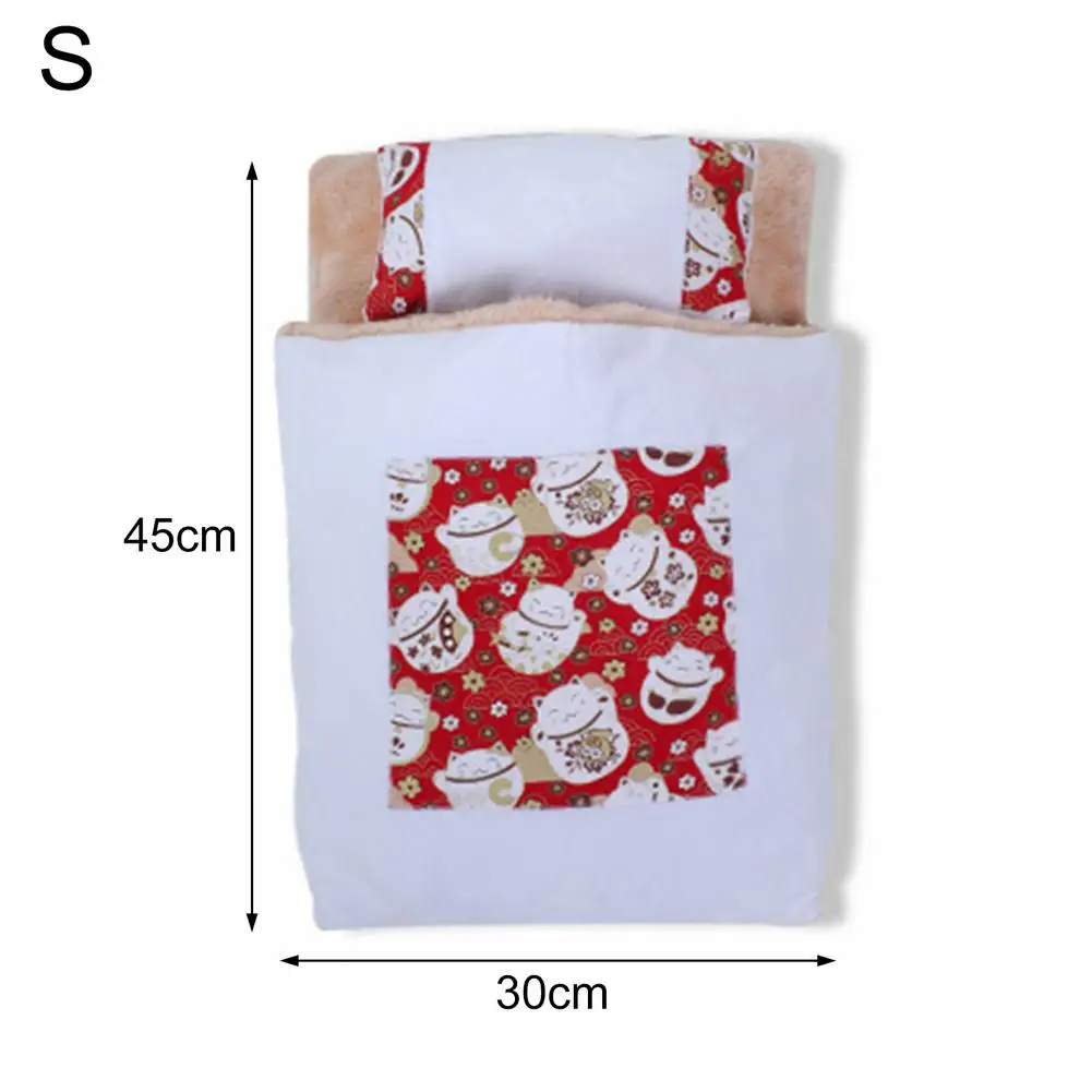 Cat Sleeping Bed Nest Winter Warm Cat Closed Wash Quilt Nest Exquisite Small Pet Japanese Cute Sleeping Bag Pet Supplies
Cat Sleeping Bed Nest Winter Warm Cat Closed Wash Quilt Nest Exquisite Small Pet Japanese Cute Sleeping Bag Pet Supplies