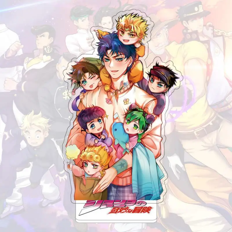 1Pc Cute Japan Anime Jojo Bizarre Adventure Cosplay Prop Accessories Acrylic Desk Stands Desktop Decor Figure Toys Gifts
1Pc Cute Japan Anime Jojo Bizarre Adventure Cosplay Prop Accessories Acrylic Desk Stands Desktop Decor Figure Toys Gifts