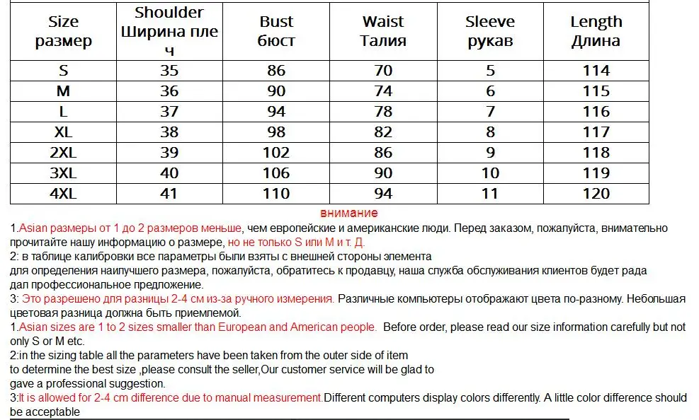 Real Elegant Silk 100% Long Dresses for Women Summer Dress Female Robe Femme Plus Size 4XL Blue Moda Mujer 2021 XGH8096
Real Elegant Silk 100% Long Dresses for Women Summer Dress Female Robe Femme Plus Size 4XL Blue Moda Mujer 2021 XGH8096