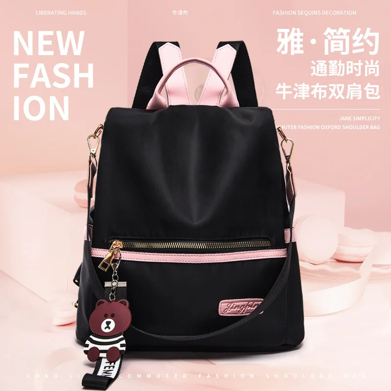 Oxford cloth shoulder bag women's 2020 new fashion travel backpack with anti-theft bag student bags backpacks backpack men
Oxford cloth shoulder bag women's 2020 new fashion travel backpack with anti-theft bag student bags backpacks backpack men