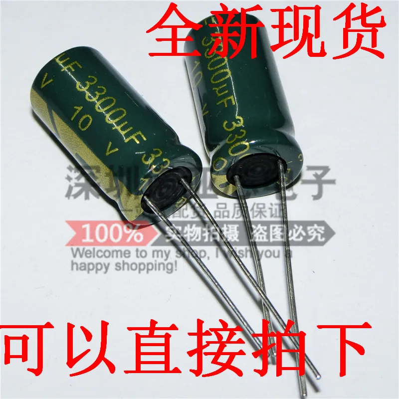 10pcs/lot High quality electrolytic capacitor Green high frequency 10V 3300UF 10V 3300UF Volume 10*20
10pcs/lot High quality electrolytic capacitor Green high frequency 10V 3300UF 10V 3300UF Volume 10*20