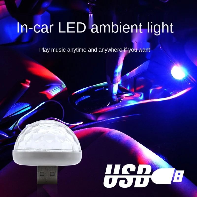 Voice control magic ball lamp RGB mobile phone Android Apple usb crystal magic ball mini lantern car dj stage lamp 
Voice control magic ball lamp RGB mobile phone Android Apple usb crystal magic ball mini lantern car dj stage lamp