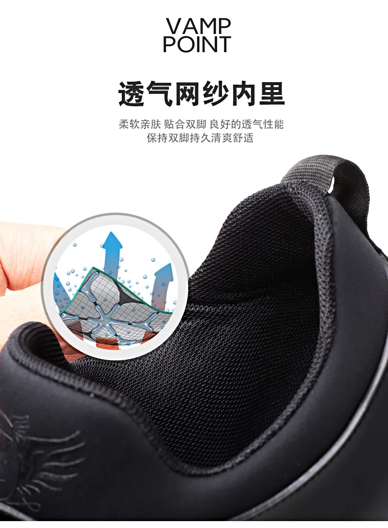 2021 men's sports shoes quality increased 6cm British shoes new breathable summer leisure sports shoes large office shoes