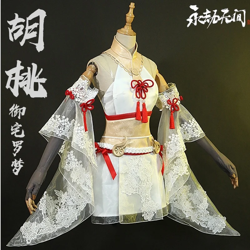 Аниме игра нарака: Bladepoint Косплей Tsuchimikado Kurumi костюм Хэллоуин вечеринка наряд для женщин платье Hu Tao ролевая игра XS-XXL
Аниме игра нарака: Bladepoint Косплей Tsuchimikado Kurumi костюм Хэллоуин вечеринка наряд для женщин платье Hu Tao ролевая игра XS-XXL
