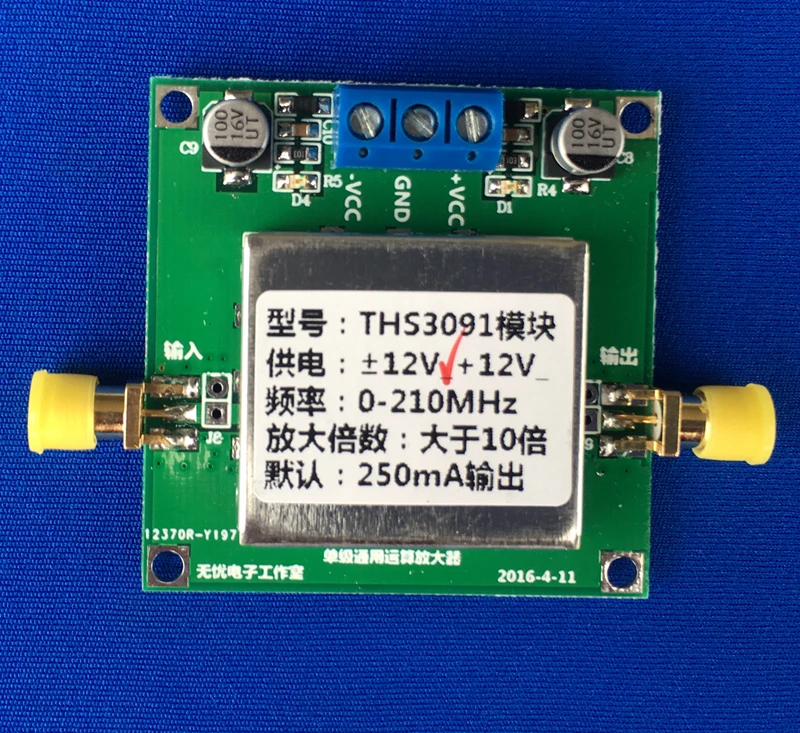 THS3091 High Frequency Operational Amplifier Module 210MHz Bandwidth Same and Opposite Phase Amplification with 250mA
THS3091 High Frequency Operational Amplifier Module 210MHz Bandwidth Same and Opposite Phase Amplification with 250mA
