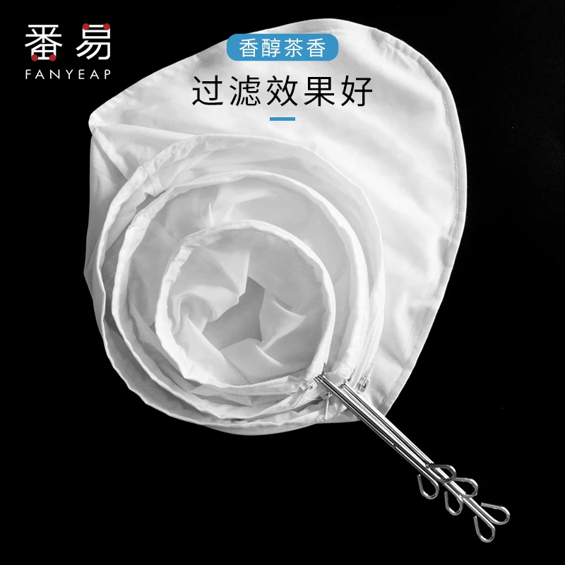 Reusable Multi-function Filter Bag Fine Mesh Cotton Fine Filtration Coffee Milk Tea Filter Bag Coffee Machine Drip Filter Bags
Reusable Multi-function Filter Bag Fine Mesh Cotton Fine Filtration Coffee Milk Tea Filter Bag Coffee Machine Drip Filter Bags