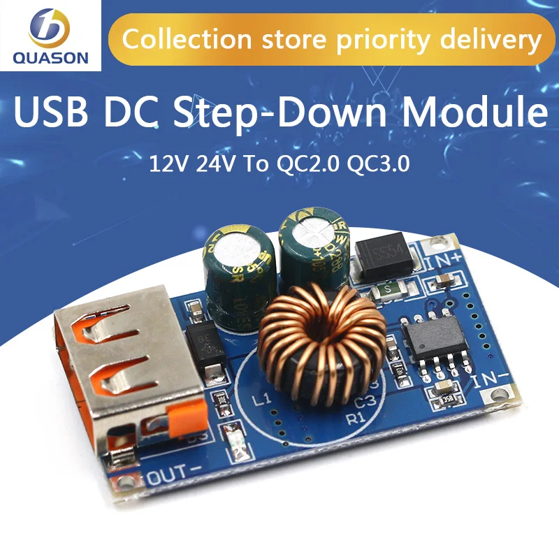 Понижающий модуль USB DC 12 В 24 к быстрой зарядке QC2.0 QC3.0 мобильный телефон зарядная