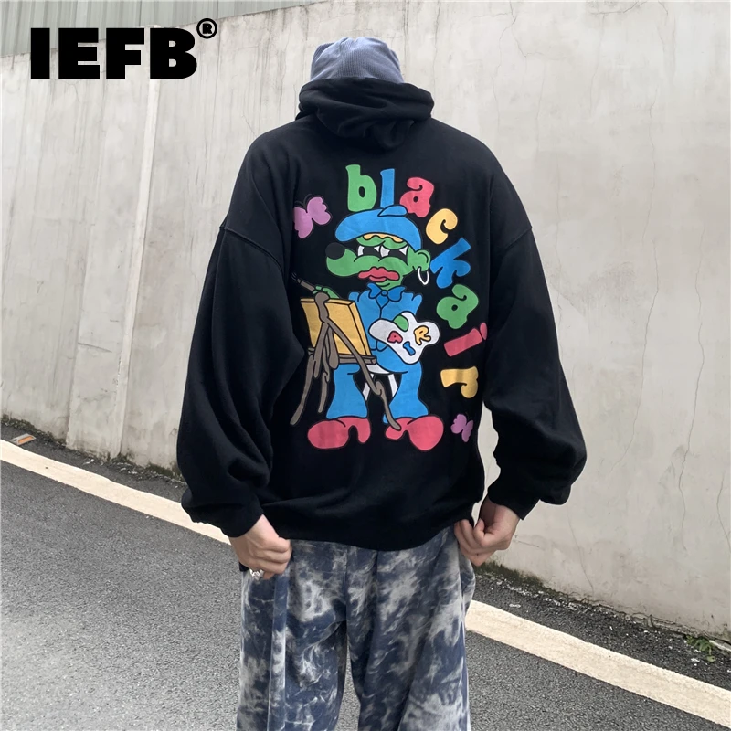IEFB Fun Cartoon Towel Embroidered Letters Hoodie Sweatshirts For Men 2021 New Ins Fashion Streetwear Loose Tops Autumn 9Y8845
IEFB Fun Cartoon Towel Embroidered Letters Hoodie Sweatshirts For Men 2021 New Ins Fashion Streetwear Loose Tops Autumn 9Y8845