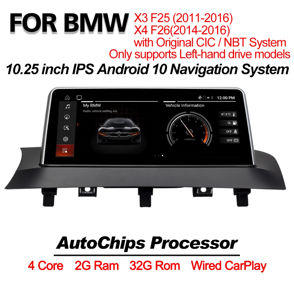 Автомобильный мультимедийный плеер с GPS-навигацией, Android 10, для BMW X3, F25, X4, F26, 2011-2017, IPS, автомобильные стерео аксессуары для CarPlay, головное устро...
Автомобильный мультимедийный плеер с GPS-навигацией, Android 10, для BMW X3, F25, X4, F26, 2011-2017, IPS, автомобильные стерео аксессуары для CarPlay, головное устро...