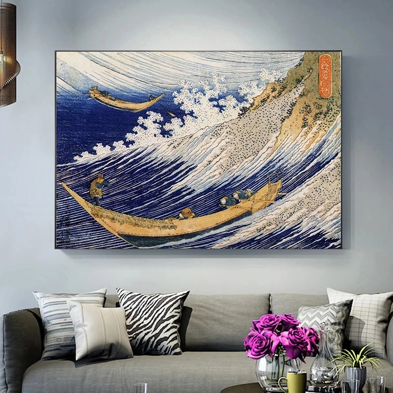 Ocean Waves By Katsushika Hokusai Canvas Painting Seascape Poster Wall Art Pictures for Living Room Decor Cuadros
Ocean Waves By Katsushika Hokusai Canvas Painting Seascape Poster Wall Art Pictures for Living Room Decor Cuadros
