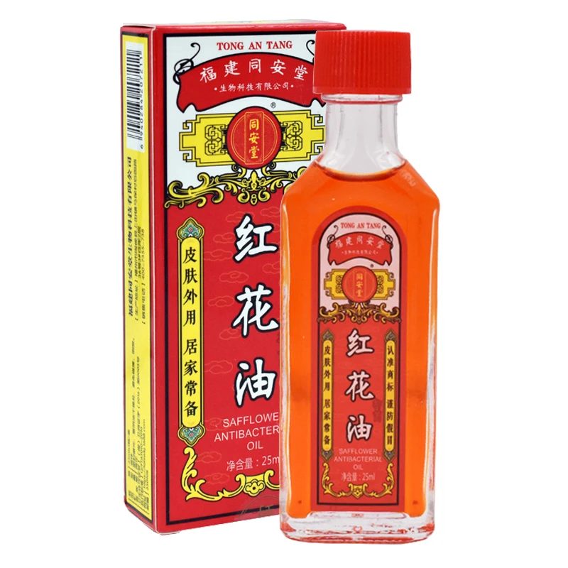 25ML Safflower Oil 100% Original Chinese Medicial HotTherapy Rheumatoid Arthritis Oil Pain Relief Joint Muscle Bruises,Swelling
25ML Safflower Oil 100% Original Chinese Medicial HotTherapy Rheumatoid Arthritis Oil Pain Relief Joint Muscle Bruises,Swelling