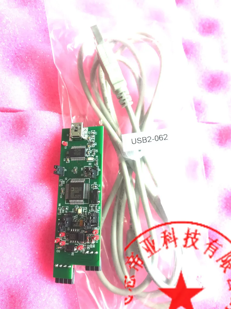 Пятно моделирования загрузчик USB-I2C/LIN-CONV-Z конвертер ADUC7020 модуль |