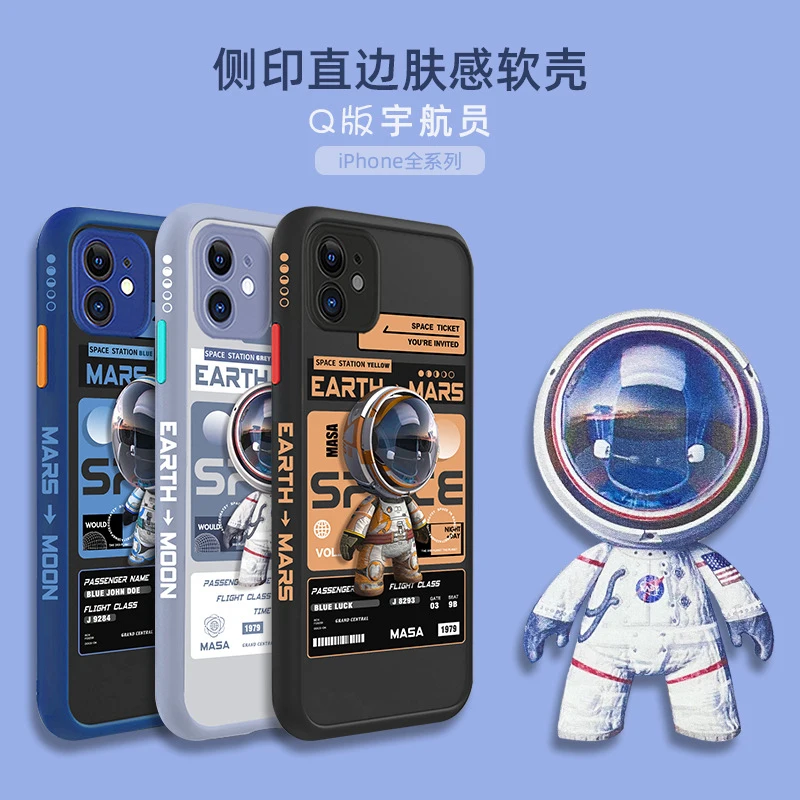 Cartoon Moon With Rocket And Spaceman Phone Cases For iPhone 12 Pro Max Mini 11Pro XR XS MAX 8 X 7 Plus soft silicone phone case
Cartoon Moon With Rocket And Spaceman Phone Cases For iPhone 12 Pro Max Mini 11Pro XR XS MAX 8 X 7 Plus soft silicone phone case