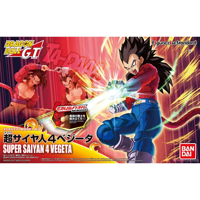 Original Bandai Hobby Figure-Rise Standard Super Saiyan 4 Vegeta Gt Dragon Ball Z Assembly Model Action Figure Doll Kids Toys
Original Bandai Hobby Figure-Rise Standard Super Saiyan 4 Vegeta Gt Dragon Ball Z Assembly Model Action Figure Doll Kids Toys