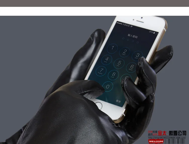 Fujin High Quality Women Leather Gloves Windproof Thermal Warm Touchscreen Fashion Glove Winter Warm Mittens 
Fujin High Quality Women Leather Gloves Windproof Thermal Warm Touchscreen Fashion Glove Winter Warm Mittens