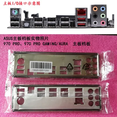 Новая защитная задняя панель материнской платы для ASUS 970 PRO, 970 PRO GAMING/AURA just shield backplate
Новая защитная задняя панель материнской платы для ASUS 970 PRO, 970 PRO GAMING/AURA just shield backplate