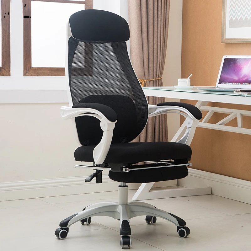 

Эргономичное компьютерное кресло для дома, спальни, кабинета, Современная подъемная вращающаяся спинка, мебель для руководителя и офиса