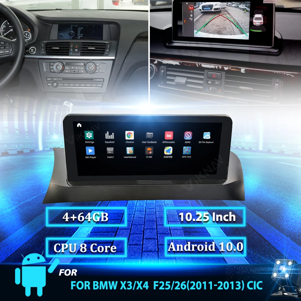 Автомобильный радиоприемник на Android 10, snapdragon, GPS для BMW X3/X4 F25/26 2011-2013, GPS-навигация с CIC, автомобильный стереоприемник, Авторадио, DVD-плеер
Автомобильный радиоприемник на Android 10, snapdragon, GPS для BMW X3/X4 F25/26 2011-2013, GPS-навигация с CIC, автомобильный стереоприемник, Авторадио, DVD-плеер