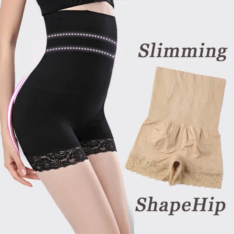 Ladies Lace High Waist Body Shaping Hip Lifting Boyshort Underwear Elastic Anti-Exposure Beam Control Panties
Ladies Lace High Waist Body Shaping Hip Lifting Boyshort Underwear Elastic Anti-Exposure Beam Control Panties