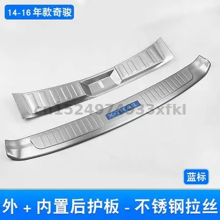 For Nissan X-Trail 2014 -2016 High-quality stainless steel Trunk Tread Plate Trim Scuff Plate/Door Sill Door Sill Car styling
For Nissan X-Trail 2014 -2016 High-quality stainless steel Trunk Tread Plate Trim Scuff Plate/Door Sill Door Sill Car styling