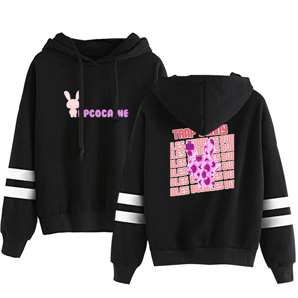 2021 New Ppcocaine Parallel Bars Hoodie Sweatshirts Casual Rapper Cool Spring Autumn Winter Letter Hooded Young Peaple Clothes
2021 New Ppcocaine Parallel Bars Hoodie Sweatshirts Casual Rapper Cool Spring Autumn Winter Letter Hooded Young Peaple Clothes