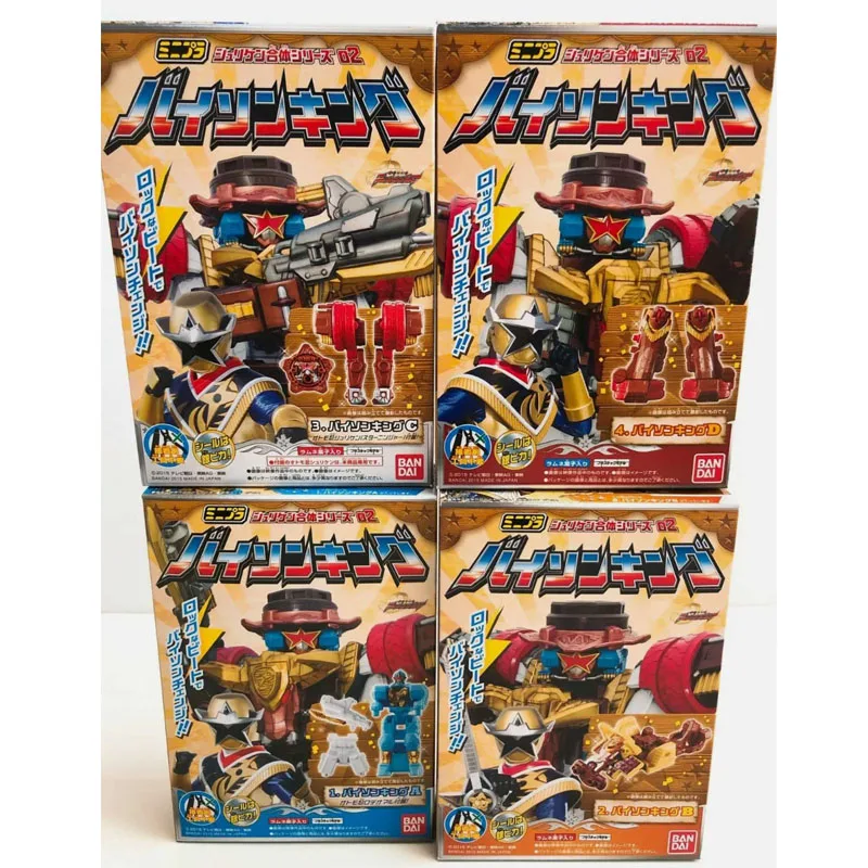 Bandai Shuriken Sentai Ninninger Robot Assembly Model Toy Collection Ninja Dinosaur Phlogistic God Super Sentai Japan Anime Toy
Bandai Shuriken Sentai Ninninger Robot Assembly Model Toy Collection Ninja Dinosaur Phlogistic God Super Sentai Japan Anime Toy