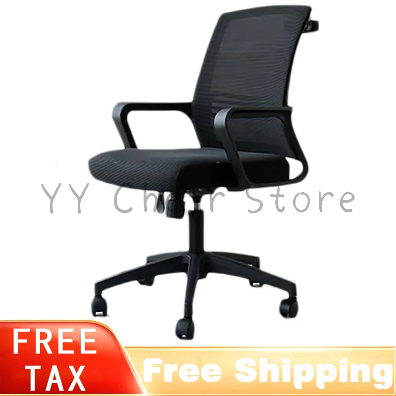 FREE TAX Boss Office Wheel Breathable Office Chair Sillas De Oficina Poltrona Staff Gamer Ergonomics Mesh Home Furniture
FREE TAX Boss Office Wheel Breathable Office Chair Sillas De Oficina Poltrona Staff Gamer Ergonomics Mesh Home Furniture