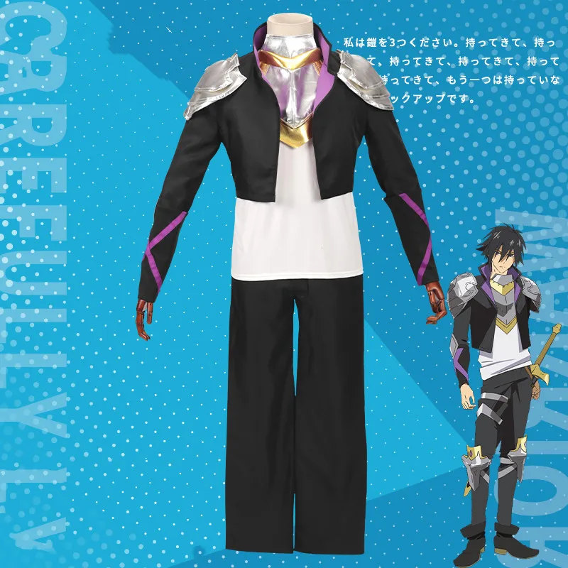 2019 новый аниме Коно юша Ga руда Tueee Kuse Ni Shinchou Sugiru Косплей Seiya Ryuguin Косплей Костюм Униформа для мужчин реквизит для костюма
2019 новый аниме Коно юша Ga руда Tueee Kuse Ni Shinchou Sugiru Косплей Seiya Ryuguin Косплей Костюм Униформа для мужчин реквизит для костюма