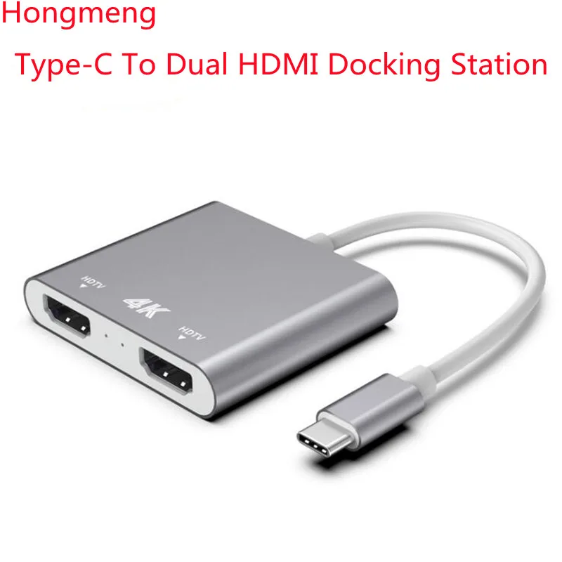 Hongmeng Type-C To 2 hdmi converter HDMI screen splitter For MacBook Xiaomi Laptop Mobile Dock with type C interface 
Hongmeng Type-C To 2 hdmi converter HDMI screen splitter For MacBook Xiaomi Laptop Mobile Dock with type C interface