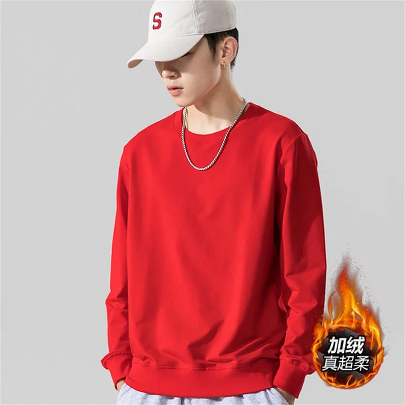 Plus Velvet Sweatshirt Men's Warm Long Sleeved Round Neck Thickening Tide Brand Solid Color Outdoor Casual Men's Sweatshirt
Plus Velvet Sweatshirt Men's Warm Long Sleeved Round Neck Thickening Tide Brand Solid Color Outdoor Casual Men's Sweatshirt