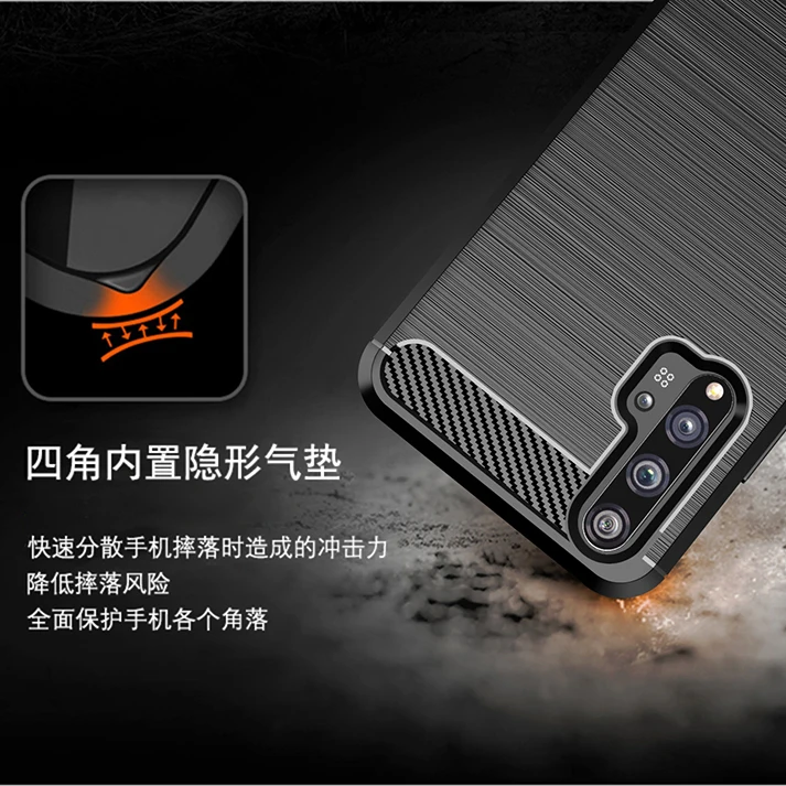 Для Huawei Nova 5 T чехол для 6 7 SE Pro 2i 3 3i 4 7i противоударный бампер из углеродного волокна