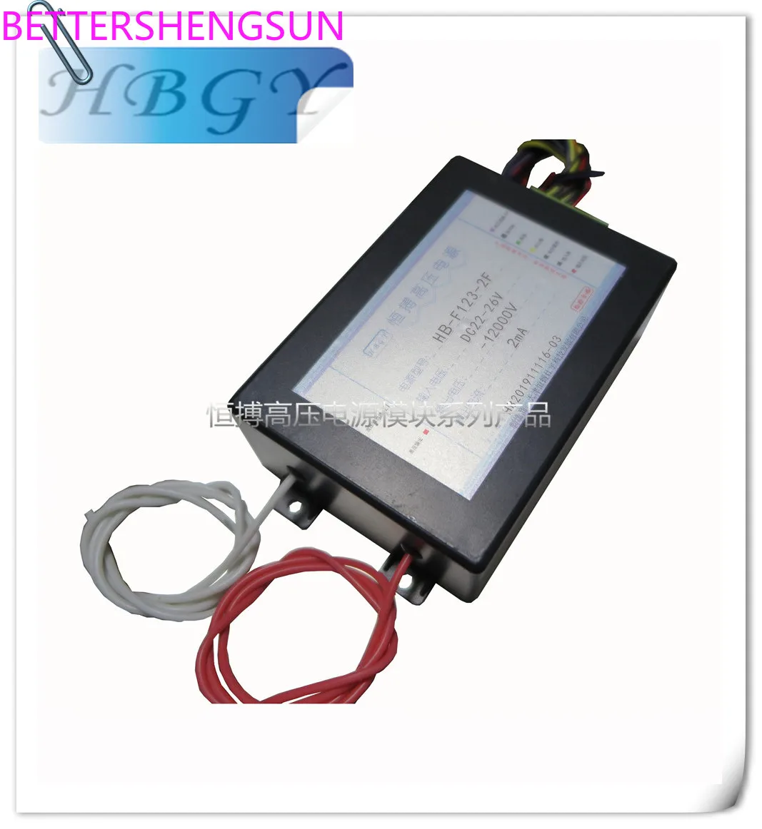Customized Dc24v Input DC 500V 100mA DC High Voltage Power Supply Module High Voltage Power Supply Factory Pin
Customized Dc24v Input DC 500V 100mA DC High Voltage Power Supply Module High Voltage Power Supply Factory Pin