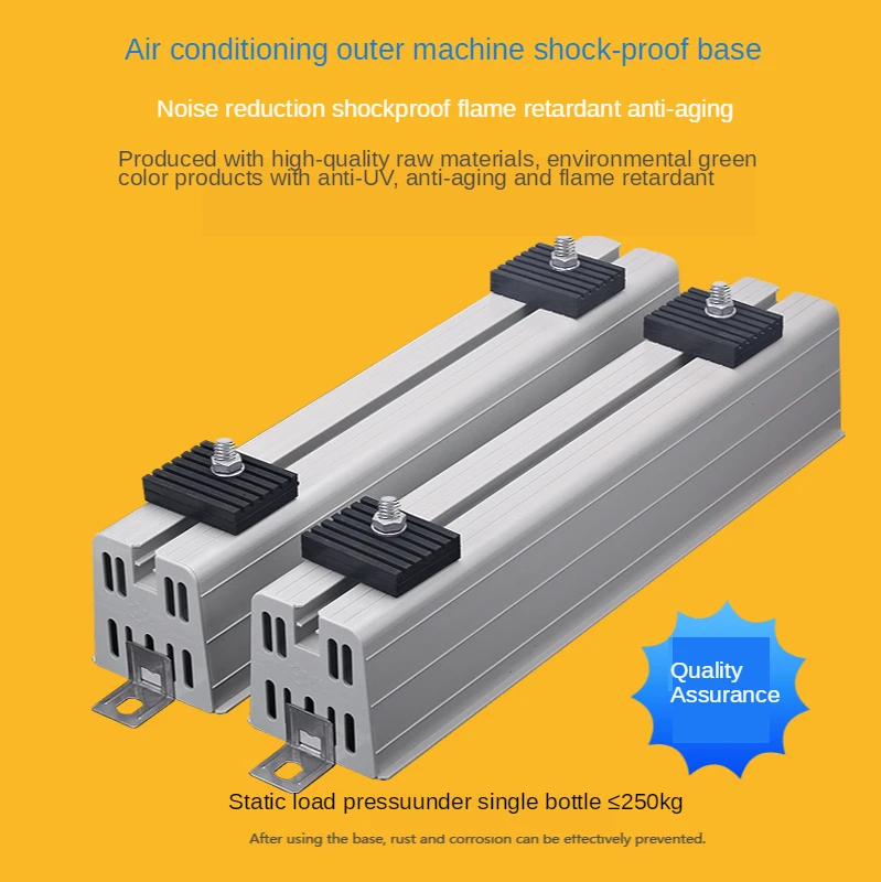 HOWHI Air Conditioner Outdoor Unit Shock Absorber Outdoor Unit Floor Bracket Mounting Bracket Big Foot Shockproof Rubber Pad
HOWHI Air Conditioner Outdoor Unit Shock Absorber Outdoor Unit Floor Bracket Mounting Bracket Big Foot Shockproof Rubber Pad