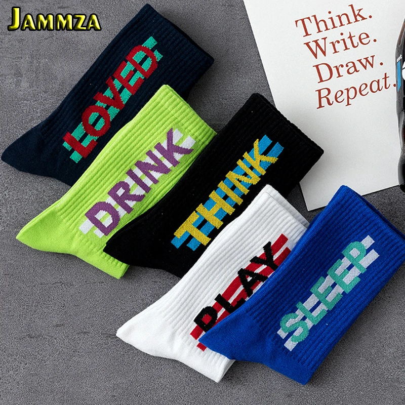 Hiphop Style Street Fashion Men's Socks Cotton Letter Stripe Black White Skateboard Brand Female Sokken Harajuku Long Socks
Hiphop Style Street Fashion Men's Socks Cotton Letter Stripe Black White Skateboard Brand Female Sokken Harajuku Long Socks