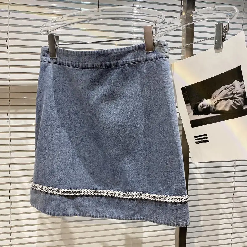 Mesh Sleeve Splicing Fake Two Denim Top + Skirt Two Piece Set 2021 Summer New Small Fragrance Suit
Mesh Sleeve Splicing Fake Two Denim Top + Skirt Two Piece Set 2021 Summer New Small Fragrance Suit