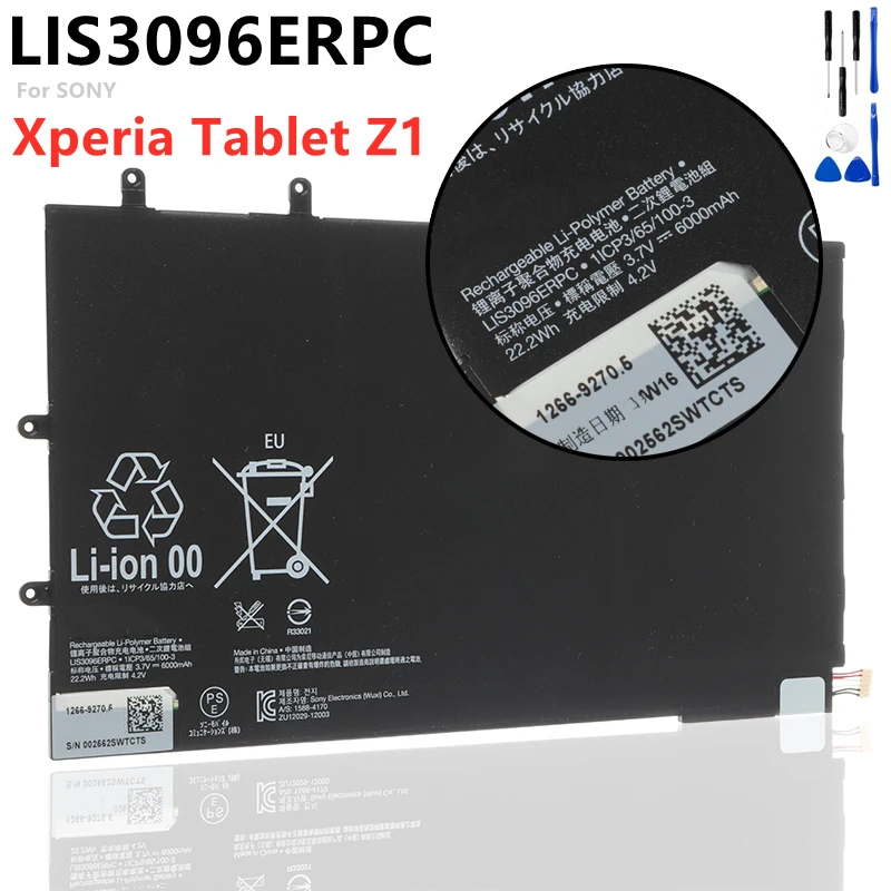Аккумулятор LIS3096ERPC для SONY Tablet Z SGP311 SGP312 SGP341 6000 мАч + Бесплатные инструменты |