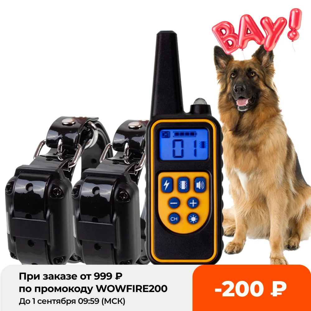 800m Electric Dog Training Collar Pet Remote Control Waterproof Rechargeable with LCD Display for All Size Shock Vibration Sound
800m Electric Dog Training Collar Pet Remote Control Waterproof Rechargeable with LCD Display for All Size Shock Vibration Sound