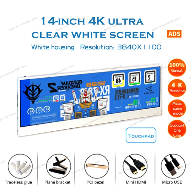 12/14/19 inch Touch PC Monitor Aida64 HD 4K Gamer Cabinet Secondary Screen Temperature Display IPS Gaming Flat Panel Modding 
12/14/19 inch Touch PC Monitor Aida64 HD 4K Gamer Cabinet Secondary Screen Temperature Display IPS Gaming Flat Panel Modding