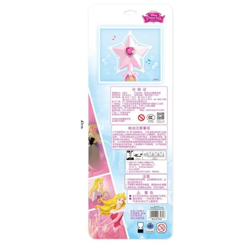 Disney Princess Shining Magic Wand Girl Toys Pretend Play Makeup Toys Birthday Christmas Gift
Disney Princess Shining Magic Wand Girl Toys Pretend Play Makeup Toys Birthday Christmas Gift