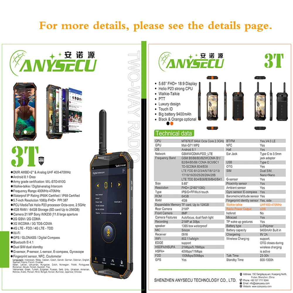 Ulefone 3T IP68 Waterproof NFC Mobile Phone Android 9.1 21MP helio P23 Octa Core 10300mAh Zello PTT Walkie Talkie Smartphone
Ulefone 3T IP68 Waterproof NFC Mobile Phone Android 9.1 21MP helio P23 Octa Core 10300mAh Zello PTT Walkie Talkie Smartphone