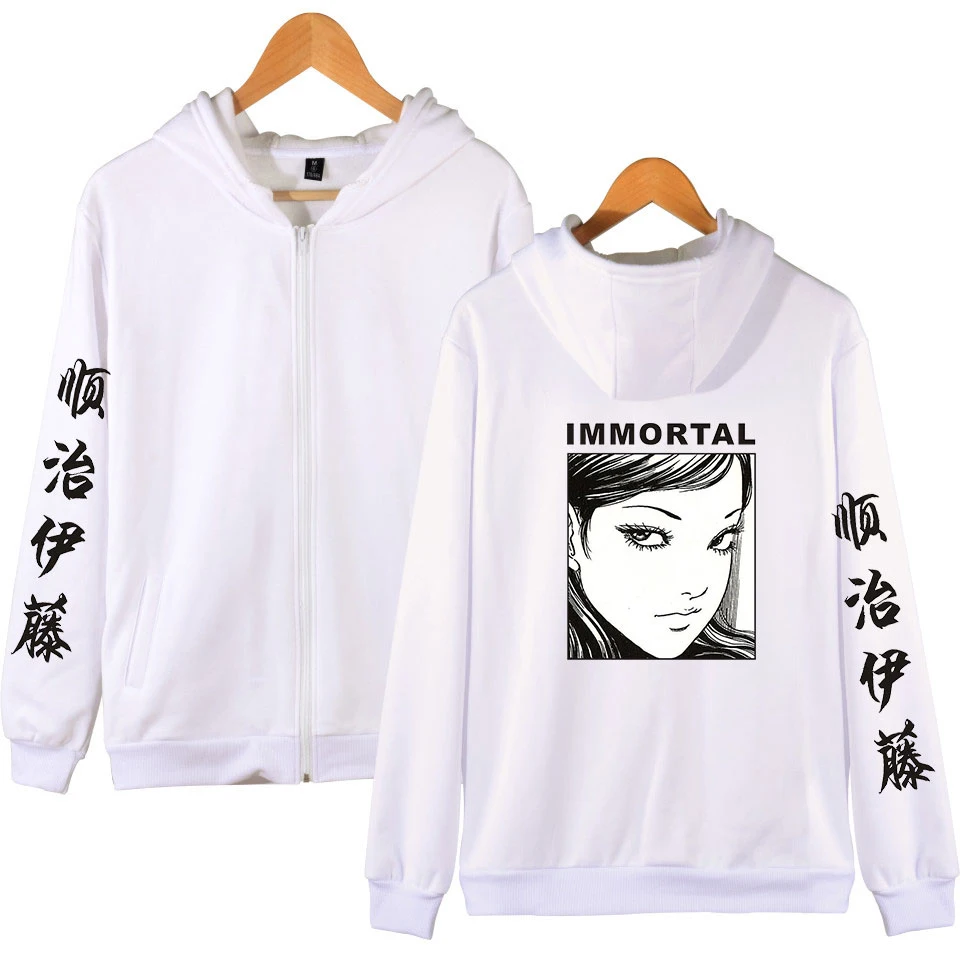 Junji Ito Zipper Hoodies Women/Men Long Sleeve Hooded Sweatshirts 2021 New Arrival Hot Sale Clothes Plus Size 4XL
Junji Ito Zipper Hoodies Women/Men Long Sleeve Hooded Sweatshirts 2021 New Arrival Hot Sale Clothes Plus Size 4XL