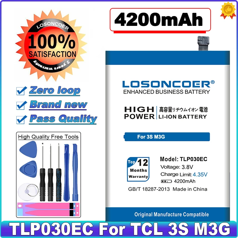 LOSONCOER 4200mAh TLP030EC Phone Battery For TCL 3S M3G Mobile Phone + Tracking Number
LOSONCOER 4200mAh TLP030EC Phone Battery For TCL 3S M3G Mobile Phone + Tracking Number