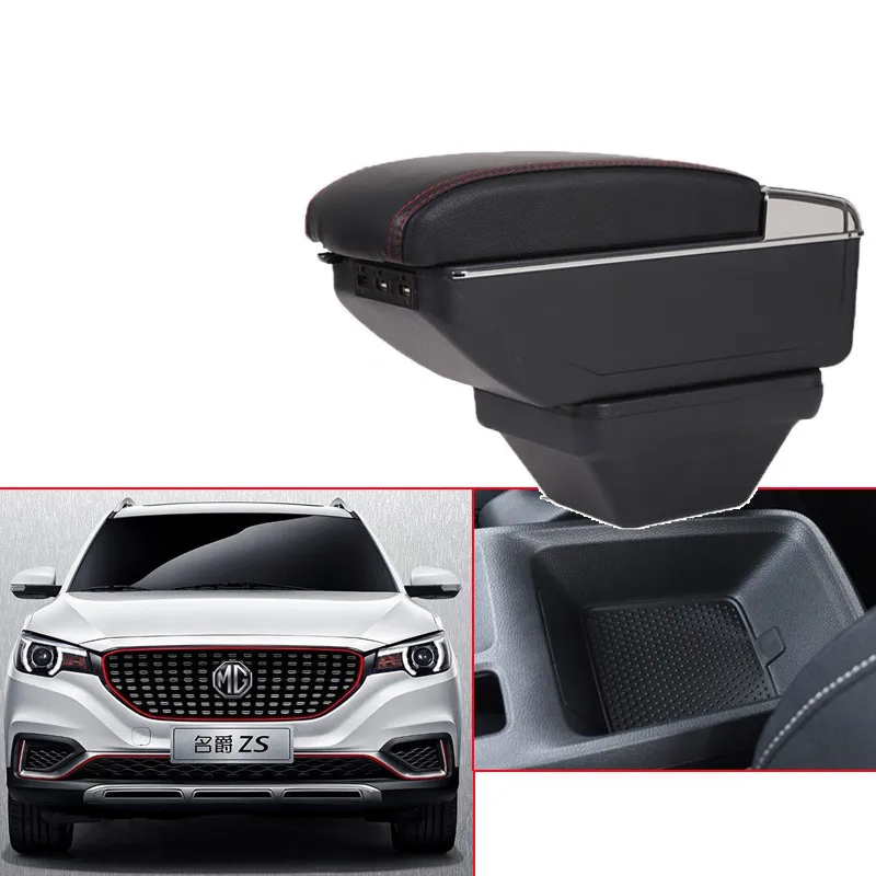 Фото Подлокотник для MG ZS | Автомобили и мотоциклы