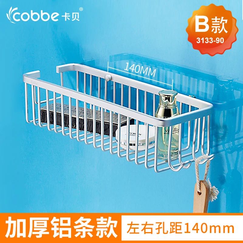 Bathroom racks bathroom corner rack bathroom single layer aluminum basket wall hanging triangle basket bathroom rack
Bathroom racks bathroom corner rack bathroom single layer aluminum basket wall hanging triangle basket bathroom rack