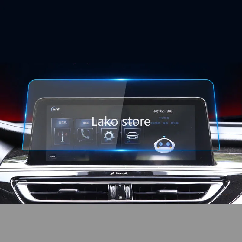 Надежная стальная пленка для GPS-навигатора для Changan CS75 2014-2020, центральное управление, ЖК-экран, закаленная защитная пленка HD
Надежная стальная пленка для GPS-навигатора для Changan CS75 2014-2020, центральное управление, ЖК-экран, закаленная защитная пленка HD