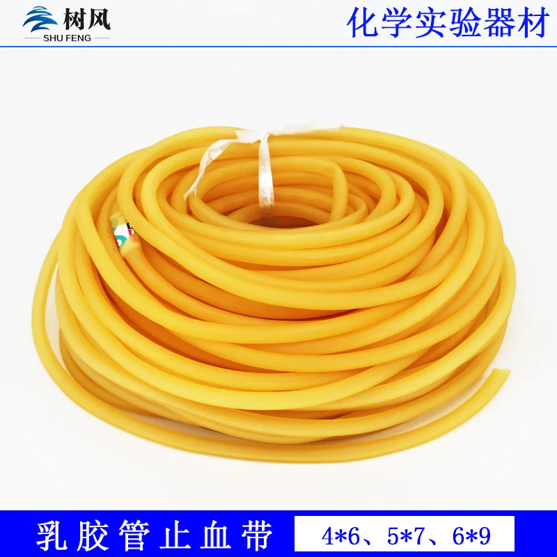 Latex tube rubber tube 6 * 9 chemical experiment liquid guide tube latex tube whole roll price
Latex tube rubber tube 6 * 9 chemical experiment liquid guide tube latex tube whole roll price