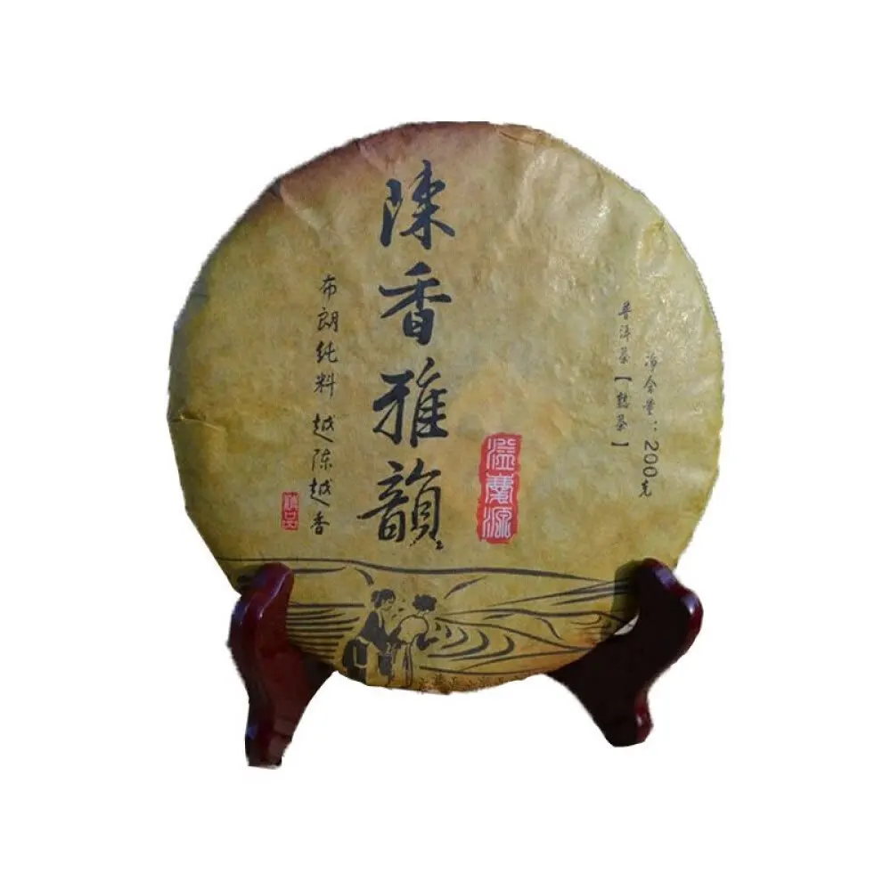 Чай Pu'er, торт Chen Xiangya Yun Pu'er, чай, пирог, древнее дерево, спелый чай, пирог 200 г
Чай Pu'er, торт Chen Xiangya Yun Pu'er, чай, пирог, древнее дерево, спелый чай, пирог 200 г