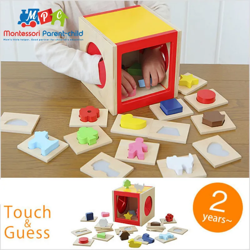 Early Educational Toys Blind Puzzle Box Children's Hands and Brains with Enlightenment Toys Touch Guessing Wooden Toys for Kids
Early Educational Toys Blind Puzzle Box Children's Hands and Brains with Enlightenment Toys Touch Guessing Wooden Toys for Kids