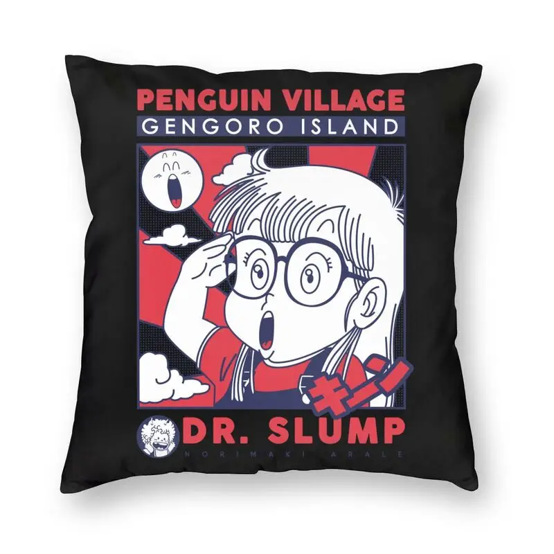 Arale Dr.Slump Square Pillowcover Home Decor Japanese Anime Manga Cushions Throw Pillow for Living Room Double-sided Printing
Arale Dr.Slump Square Pillowcover Home Decor Japanese Anime Manga Cushions Throw Pillow for Living Room Double-sided Printing