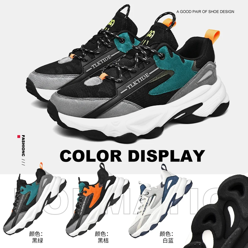 Men's Sneakers 2021 Fashion All-match Mesh Surface Lightweight Breathable Casual Shoes Outdoor Comfortable Fitness Running Shoes 
Men's Sneakers 2021 Fashion All-match Mesh Surface Lightweight Breathable Casual Shoes Outdoor Comfortable Fitness Running Shoes